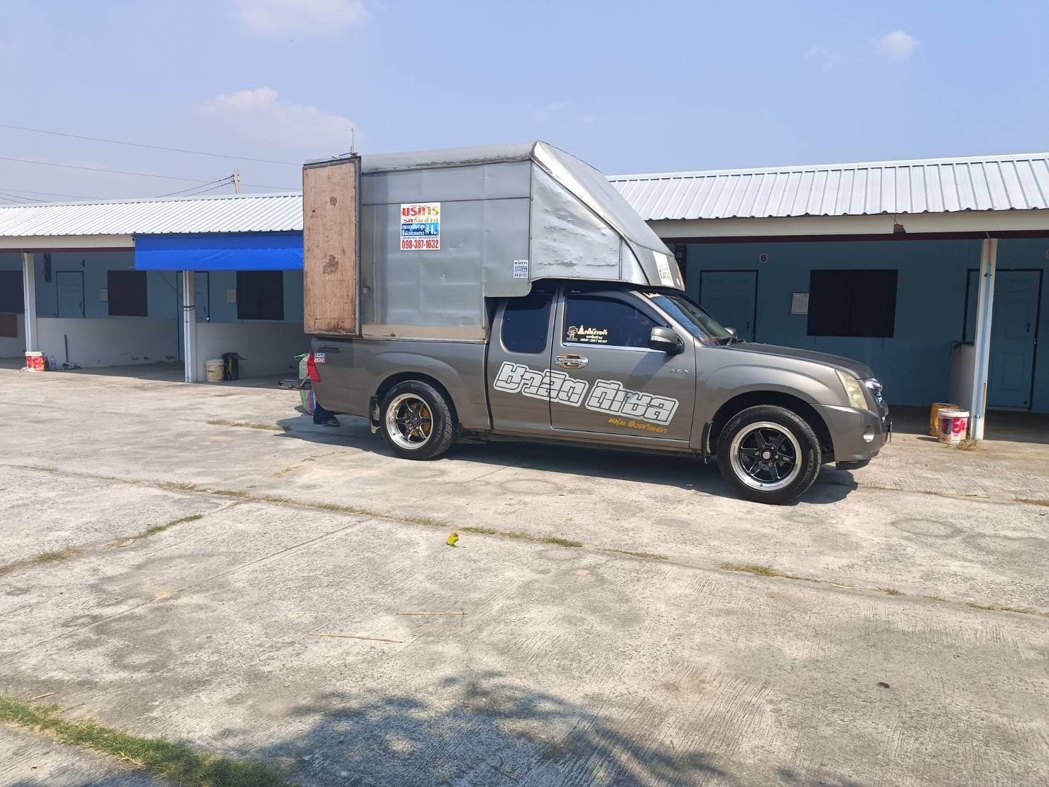 1 - https://ชวลิตขนส่งทั่วไป.com | ชวลิตบริการรถรับจ้างขนส่ง - ให้บริการรถรับจ้าง รถกระบะรับจ้าง รถกระบะรับจ้างขนของ ย้ายห้อง ย้ายบ้าน ย้ายออฟฟิศ ขนส่งสัตว์เลี้ยง ขนมอเตอร์ไซค์