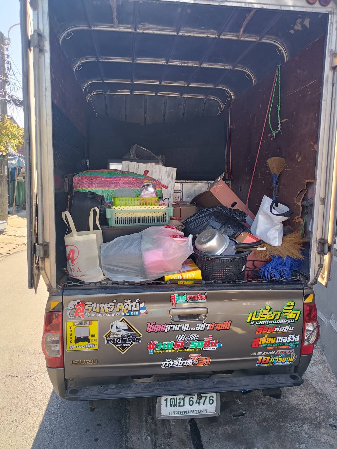 11 - https://ชวลิตขนส่งทั่วไป.com | ชวลิตบริการรถรับจ้างขนส่ง - ให้บริการรถรับจ้าง รถกระบะรับจ้าง รถกระบะรับจ้างขนของ ย้ายห้อง ย้ายบ้าน ย้ายออฟฟิศ ขนส่งสัตว์เลี้ยง ขนมอเตอร์ไซค์