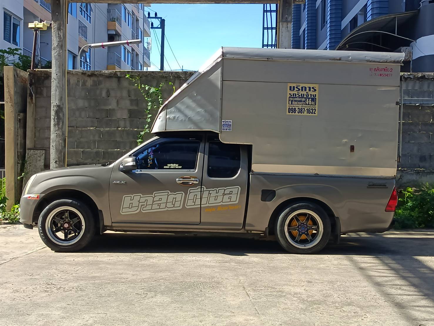 3 - https://ชวลิตขนส่งทั่วไป.com | ชวลิตบริการรถรับจ้างขนส่ง - ให้บริการรถรับจ้าง รถกระบะรับจ้าง รถกระบะรับจ้างขนของ ย้ายห้อง ย้ายบ้าน ย้ายออฟฟิศ ขนส่งสัตว์เลี้ยง ขนมอเตอร์ไซค์